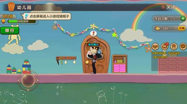 怎么联系竞技宝客服