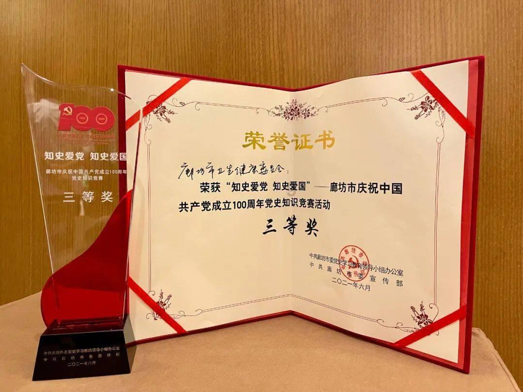 探索helps+children+who+are+dissabled是什么从句?,共享知识的星球平台